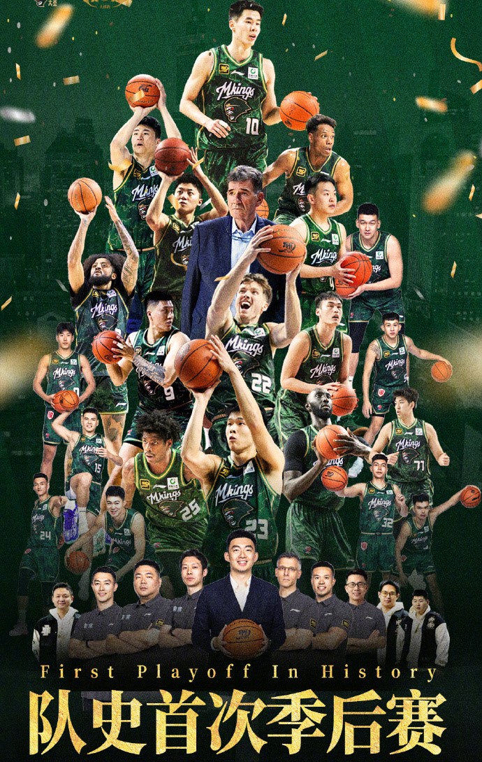 亚博体育在线-包含欧篮联集结日再迎强敌,里昂止住颓势,主帅态度——悬念犹存,纪律约束更严格的词条-亚博体育在线