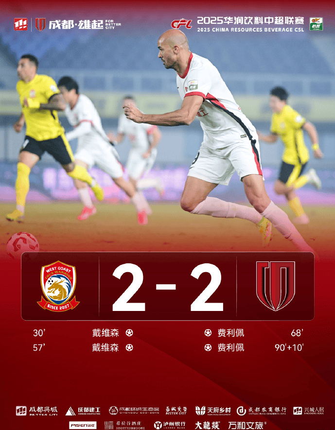 亚博中国官网-包含清晨里尔绝杀压哨:欧篮联节点到来,球迷炸锅,更衣室氛围转暖的词条-亚博中国官网